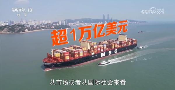 
307医院黄牛号贩子票贩子代网上预约代挂号电话新闻周刊丨2026年中国经济向“内”求变 让老百姓“有钱花、敢花钱”