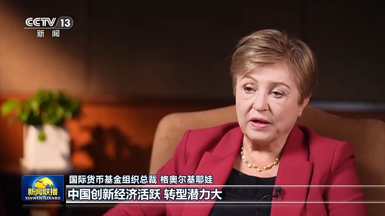 
三环肿瘤医院黄牛号贩子票贩子代网上预约代挂号电话视频丨国际人士表示中国经济高质量发展彰显经济强劲韧性