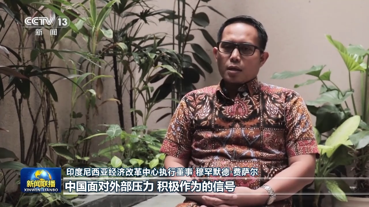 
三环肿瘤医院黄牛号贩子票贩子代网上预约代挂号电话视频丨国际人士表示中国经济高质量发展彰显经济强劲韧性