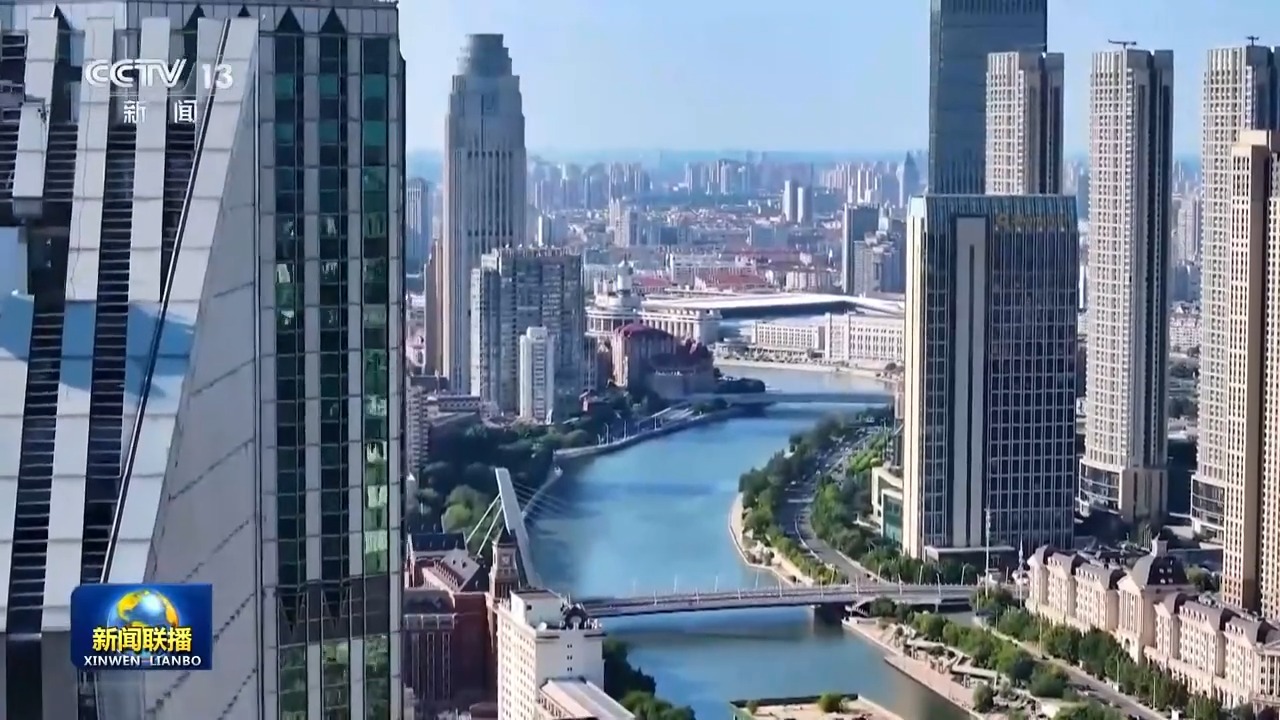 
三环肿瘤医院黄牛号贩子票贩子代网上预约代挂号电话视频丨国际人士表示中国经济高质量发展彰显经济强劲韧性