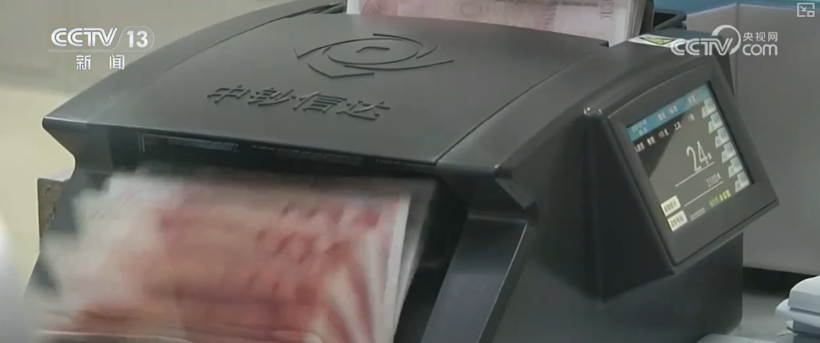 
天坛医院黄牛号贩子票贩子代网上预约代挂号电话金融支持实体经济质效提升 多维度“数”看11月金融数据