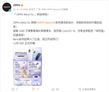 西安市中医医院黄牛号贩子票贩子代网上预约代挂号电话第四代骁龙7、IP69满级