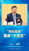 东南大学附属中大医院黄牛号贩子票贩子代网上预约代挂号电话联播+|“双轮