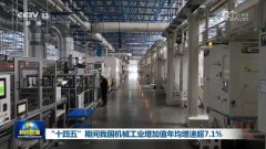 <b>
江苏省中西医结合医院黄牛号贩子票贩子代网上预约代挂号电话“十四五”期</b>