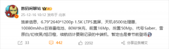 广州医科大学附属第二医院黄牛号贩子票贩子代网上预约代挂号电话荣耀Powe