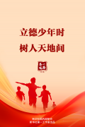 江苏省中西医结合医院黄牛号贩子票贩子代网上预约代挂号电话第一观察|立