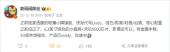 上海仁济医院黄牛号贩子票贩子代网上预约代挂号电话荣耀Magic8 Mini来了!6.