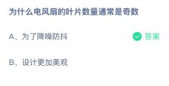 中南大学湘雅二医院张红张晶晶李芬高洁生刘锋周新民刘凤英符淳黄牛挂号电