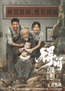 上海第七人民医院黄牛号贩子票贩子代网上预约代挂号电话从《得闲谨制》的