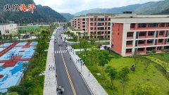 南京东部战区总医院黄牛号贩子票贩子代网上预约代挂号电话【央视快评】为