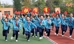 广州医科大学附属第二医院黄牛号贩子票贩子代网上预约代挂号电话【央视快