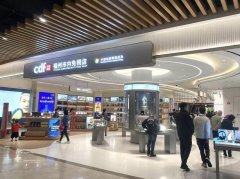 中山大学孙逸仙纪念医院黄牛号贩子票贩子代网上预约代挂号电话八闽经济脉