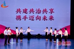 浙江大学医学院附属第一医院任萍萍章爱斌姚磊黄牛挂号电话厦门集美区侨英