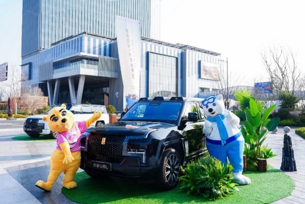 
广州市番禺区中医院黄牛号贩子票贩子代网上预约代挂号电话比亚迪与复星达成全球战略合作，携手引领“出行+度假”新生态