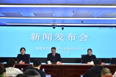天津医科大学总医院罗营天邦茂黄牛挂号电话省药品审评与监测评价中心举办