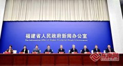 西安市精神卫生中心黄牛号贩子票贩子代网上预约代挂号电话福建首次发布县