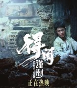 上海复旦大学肿瘤医院黄牛号贩子票贩子代网上预约代挂号电话《得闲谨制》