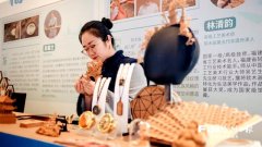 中南大学湘雅二医院张红张晶晶李芬高洁生刘锋周新民刘凤英符淳黄牛挂号电