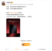 上海第十人民医院黄牛号贩子票贩子代网上预约代挂号电话徕卡红色可乐标来