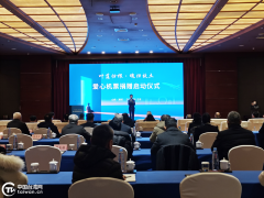 
广州市花都区妇幼保健院黄牛号贩子票贩子代网上预约代挂号电话爱心机票架