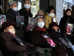 山东省精神卫生中心杨晓东李万顺胡蕾黄牛挂号电话被日强征韩籍军人遗属起