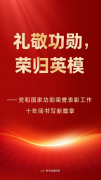 上海市精神卫生中心黄继忠石华孟杜亚松赵志民程文红黄牛挂号电话党和国家