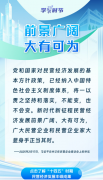 上海交通大学医学附属上海儿童医学中心张浩何晓敏徐志伟李奋傅立军郭英顾