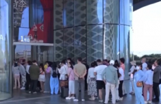 天津市肿瘤医院黄牛号贩子票贩子代网上预约代挂号电话海南三亚免税店销售