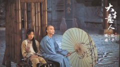 成都医院黄牛号贩子票贩子代网上预约代挂号电话“生意经”的三重辩证逻辑