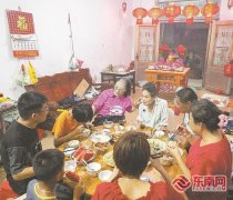 复兴医院黄牛号贩子票贩子代网上预约代挂号电话灯塔家族“引航”两岸亲情