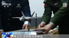 上海复旦大学儿科医院黄牛号贩子票贩子代网上预约代挂号电话我国创造超导