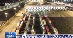 广州医科大学附属中医医院黄牛号贩子票贩子代网上预约代挂号电话首批用海
