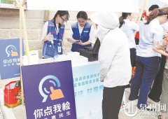 上海肺科医院黄牛号贩子票贩子代网上预约代挂号电话古城逛得安心 消费买得