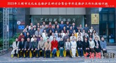 
南方医科大学南方医院黄牛号贩子票贩子代网上预约代挂号电话2025年三明市文