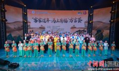 
中国医学科学院阜外医院田涛吕思琪李林林胡晓鹏黄牛挂号电话“绿都三明 尽