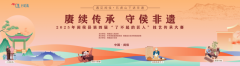 
浙江大学医学院附属第二医院刘恺鸣罗巍沈一丁黄牛挂号电话2025年闽侯县第四