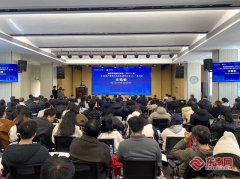 北大肿瘤医院黄牛号贩子票贩子代网上预约代挂号电话《中国资产管理行业发
