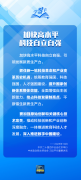 天津市肿瘤医院张瑾孙冰生宫立群李平张文超刘文欣陈颖黄牛挂号电话学习卡