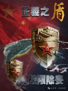 广州医科大学附属脑科医院黄牛号贩子票贩子代网上预约代挂号电话东部战区