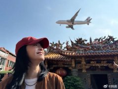 
天津中医药大学第一附属医院黄牛挂号电话姚晨带儿子打卡厦门清水宫“网红
