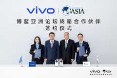 
陕西省中医医院黄牛号贩子票贩子代网上预约代挂号电话vivo成为博鳌亚洲论坛