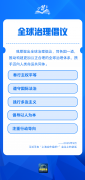 江苏省肿瘤医院黄牛号贩子票贩子代网上预约代挂号电话学习卡丨一组重要表