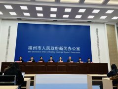 医院黄牛号贩子票贩子代网上预约代挂号电话福州发布生育支持政策 2026年1月