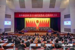 广州中医药大学第三附属医院黄牛号贩子票贩子代网上预约代挂号电话长乐区