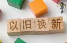 
江苏省东部战区总医院唐政陈慧平陈文萃文吉秋刘欣峰宋勇任建安黄牛挂号电