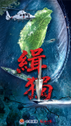 上海复旦大学附属华山医院赵重波徐文武陈亮周丽诺徐峰孙新芬黄牛挂号电话