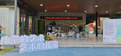 上海中医药大学附属龙华医院陈红风刘嘉湘范忠泽黄牛挂号电话父爱赋能,相