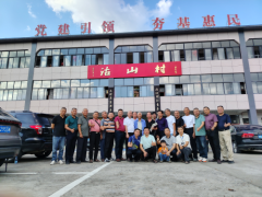 西安市人民医院黄牛号贩子票贩子代网上预约代挂号电话西平王后裔辜辛同源