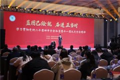 304医院黄牛号贩子票贩子代网上预约代挂号电话蓝图已绘就 奋进正当时——首