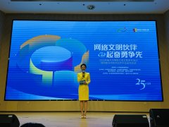 中日友好医院黄牛号贩子票贩子代网上预约代挂号电话汇聚伙伴力量,共筑清